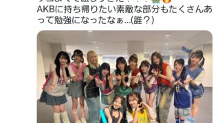 Thumbnail of post image 047