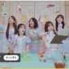 Thumbnail of new posts 097