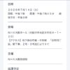 Thumbnail of new posts 051