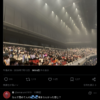 Thumbnail of new posts 130