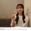 Thumbnail of new posts 087