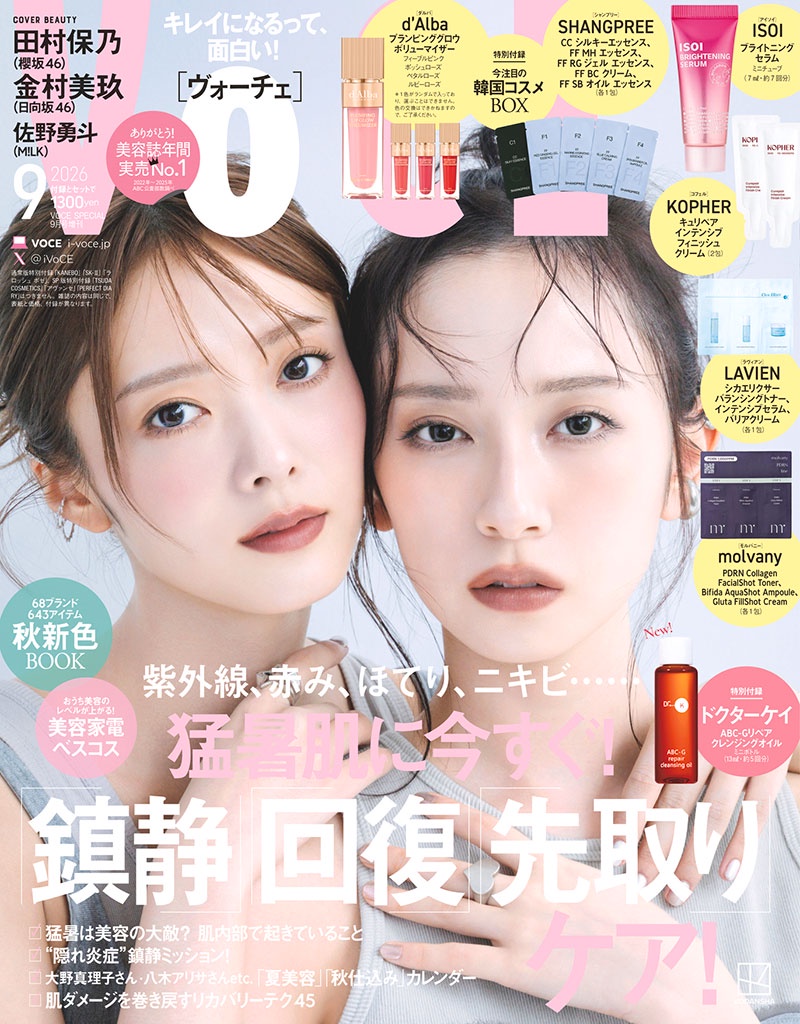 Thumbnail of post image 164