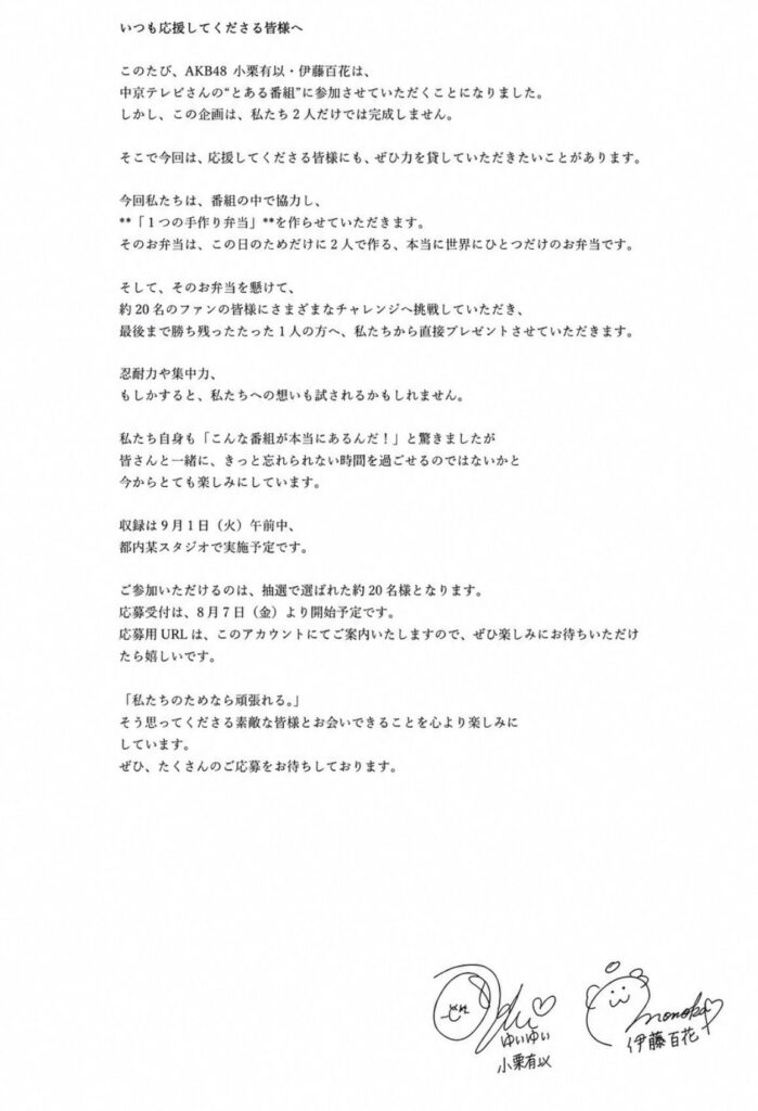 Thumbnail of post image 028