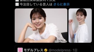 Thumbnail of post image 021
