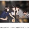 Thumbnail of new posts 014