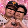 Thumbnail of new posts 006