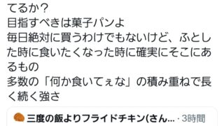 Thumbnail of post image 127