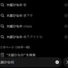 Thumbnail of new posts 000
