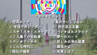 Thumbnail of post image 126