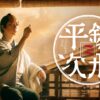 Thumbnail of new posts 190