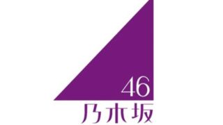 Thumbnail of post image 178