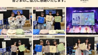 Thumbnail of post image 121