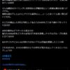 Thumbnail of new posts 066