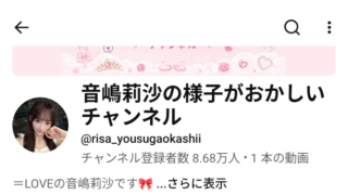 Thumbnail of post image 140