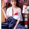 Thumbnail of new posts 007