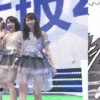 Thumbnail of new posts 066