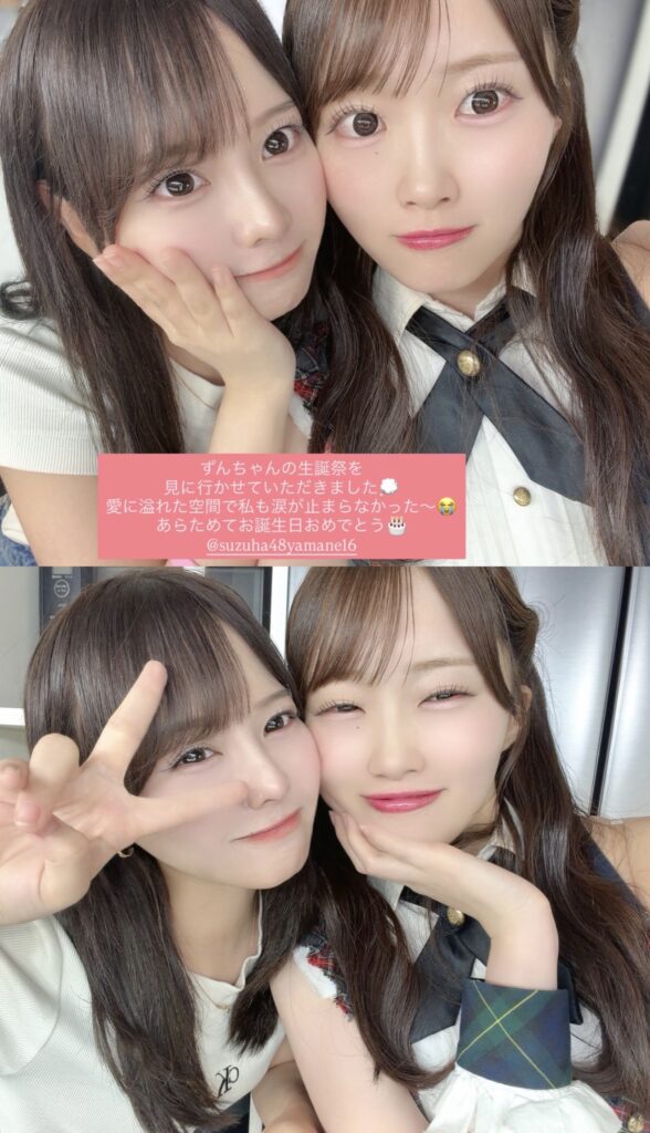 Thumbnail of post image 107