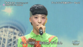 Thumbnail of post image 041