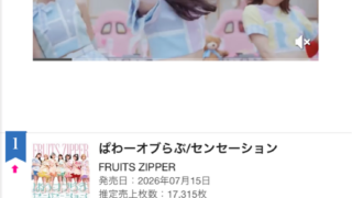 Thumbnail of post image 039