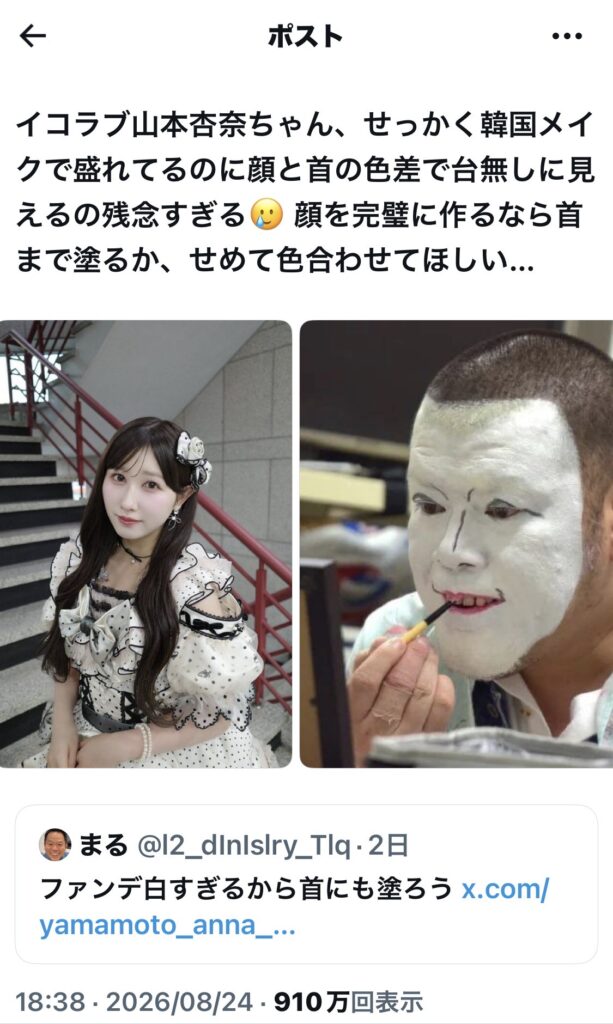 Thumbnail of post image 135