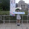 Thumbnail of new posts 197