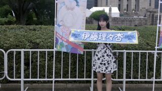 Thumbnail of post image 096