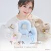 Thumbnail of new posts 099