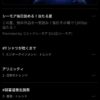 Thumbnail of new posts 126