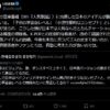 Thumbnail of new posts 046