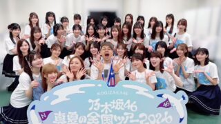 Thumbnail of post image 008
