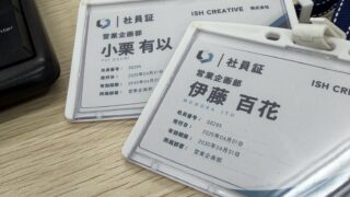 Thumbnail of post image 113