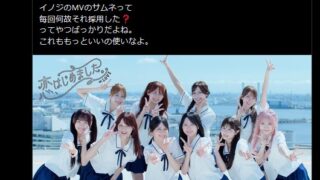 Thumbnail of post image 017