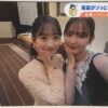 Thumbnail of new posts 095