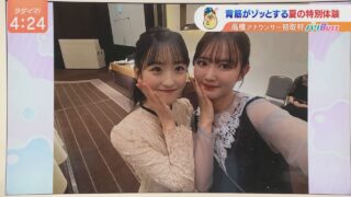 Thumbnail of post image 115