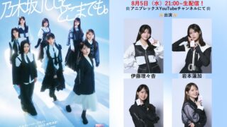 Thumbnail of post image 032
