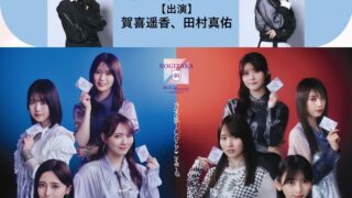 Thumbnail of post image 146