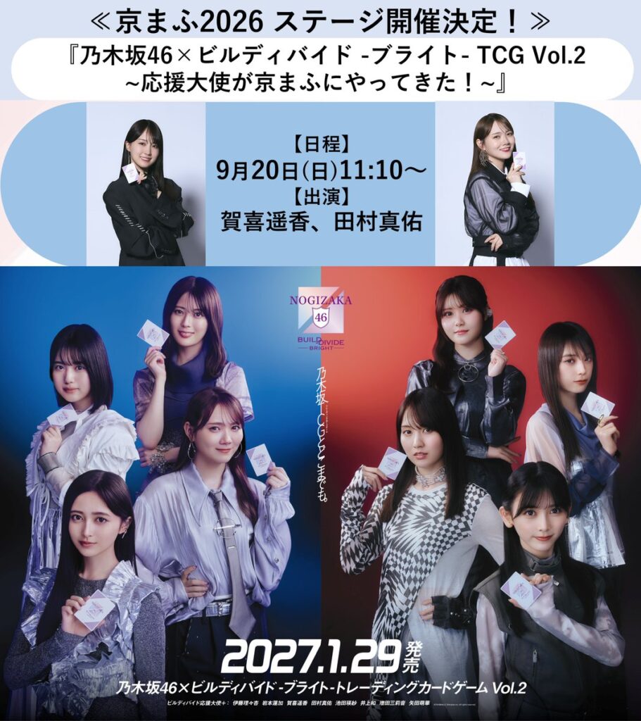 Thumbnail of post image 127