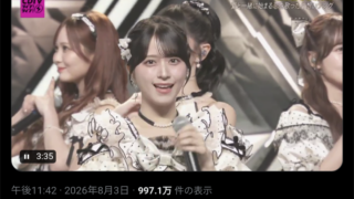 Thumbnail of post image 104