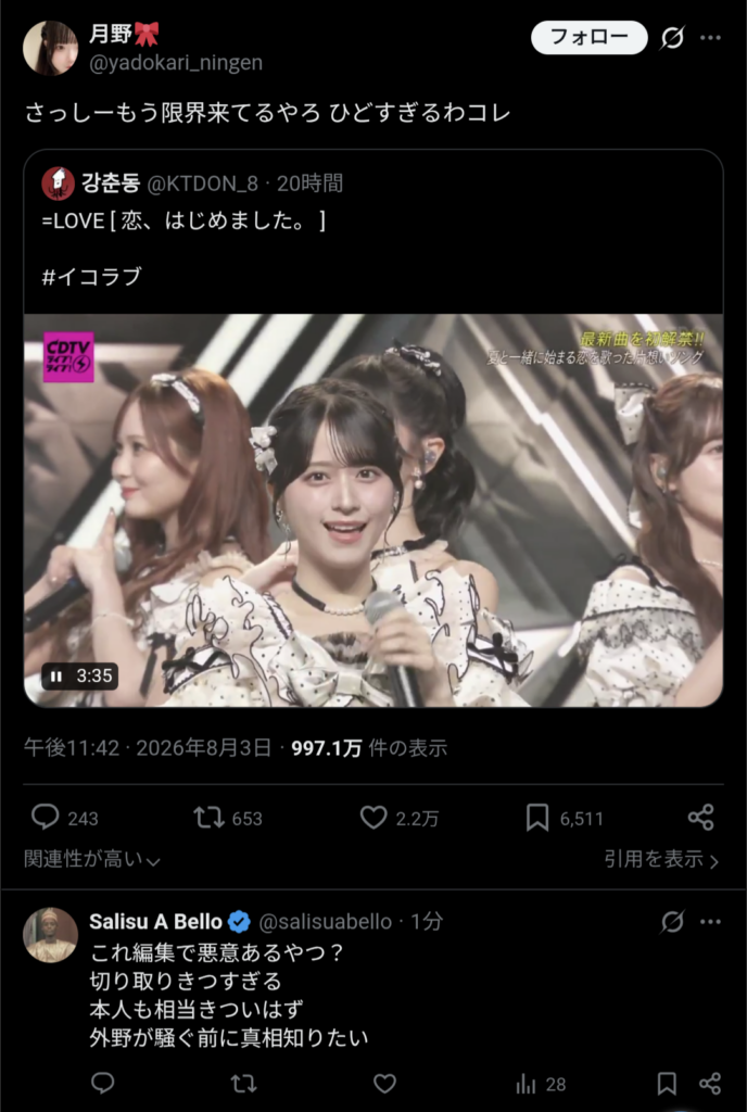 Thumbnail of post image 063