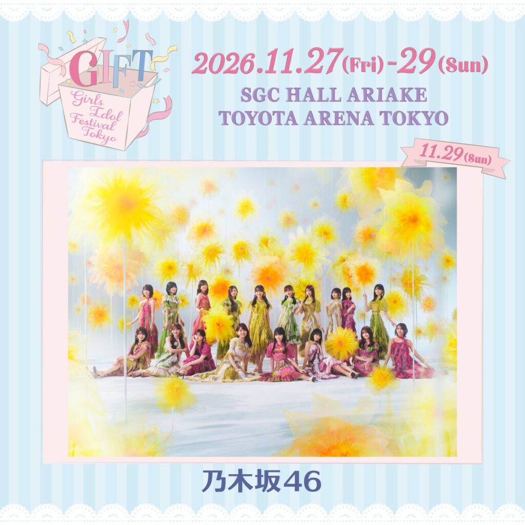Thumbnail of post image 037