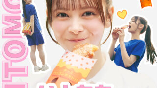 Thumbnail of post image 144
