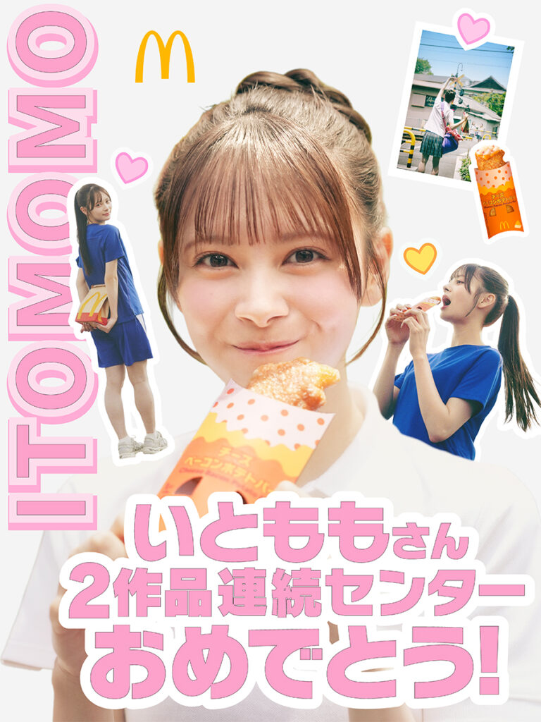 Thumbnail of post image 114
