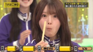 Thumbnail of post image 164