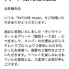 Thumbnail of new posts 009