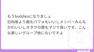 Thumbnail of post image 069