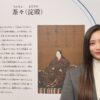 Thumbnail of new posts 167