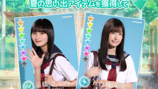 Thumbnail of post image 177