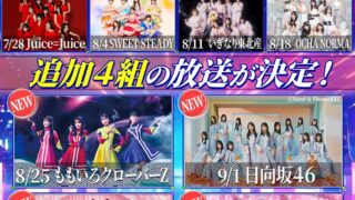 Thumbnail of post image 148