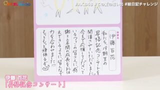 Thumbnail of post image 187