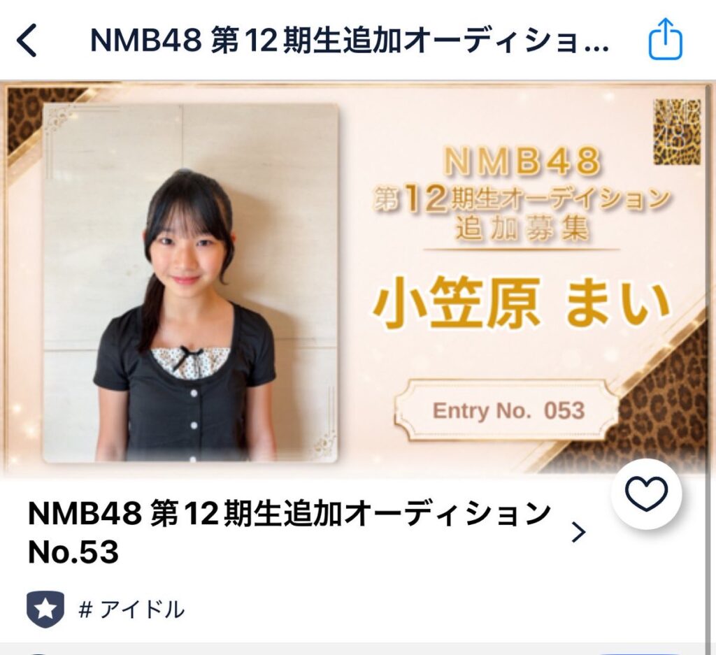 Thumbnail of post image 153